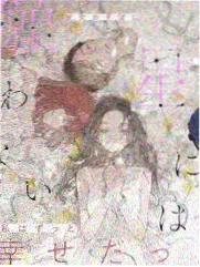 哈利波特魔杖 魔法道具